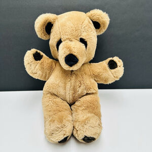 Vintage 1979 GUND STITCH Teddy Bear 16” Plush Brown Stuffed Animal Cuddle Toy